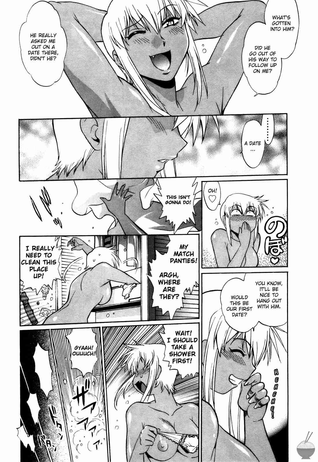 Ring X Mama Chapter 3000 Page 94